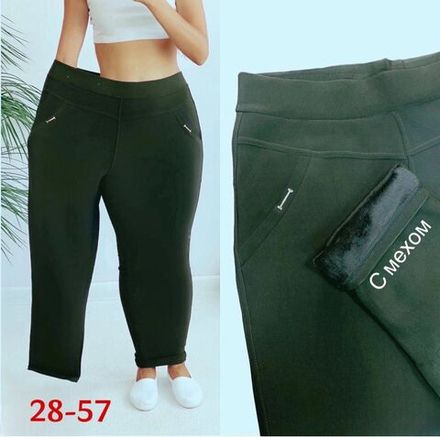 Брюки 6812105 Fabrika