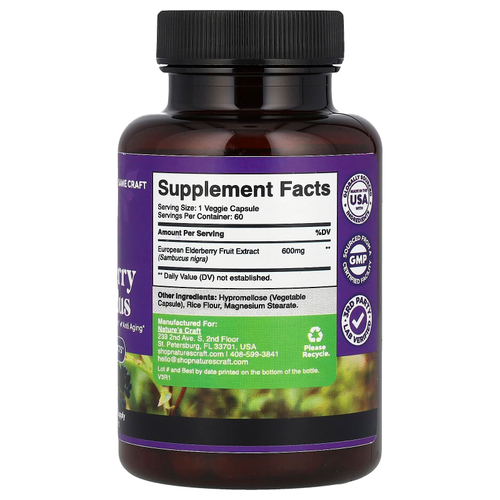 Nature's Craft, Плоды бузины, 600 мг, 60 капсул