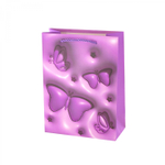 Пакет подарочный бумажный Alingar, (М) 18х24х8,5 см, вертикальный, "Бабочки", мат. ламинация, эфффект 3D, ассорти