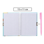 Блокнот детский Basir на замке, с ручкой, формат А6, серия "Кошкины лапки", переплет 7БЦ, 15*11 см, 48 листов, 4 цвета ассорти