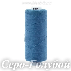 Нитки швейные Bestex 40/2, #192 Серо-Голубой