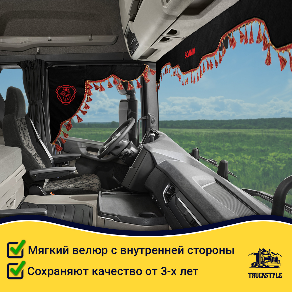 Ламбрекен с косынками стеганые Scania (экокожа, черный, красные кисточки)
