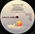 Grace Jones - Living My Life (Скандинавия 1982г.)