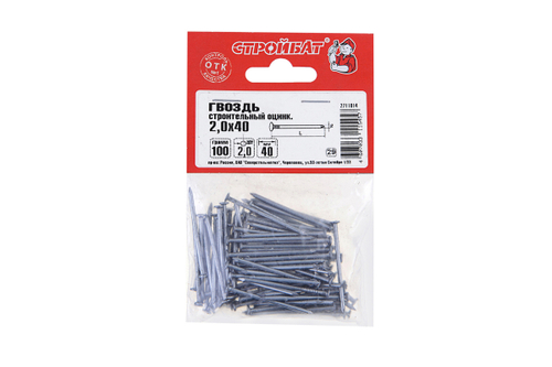 ГВОЗДИ СТРОИТЕЛЬНЫЕ СТРОЙБАТ 2,0X40 (БЕЛЫЙ ЦИНК 0,1 КГ)