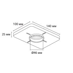 Закладная Arte Lamp для монтажа светильников DUCRE MINI в натяжной потолок