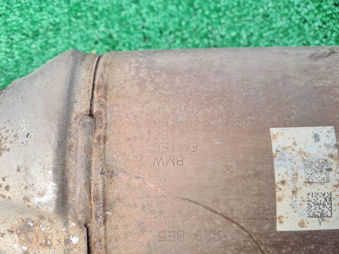 Глушитель BMW X5M F95 (2019-2023)