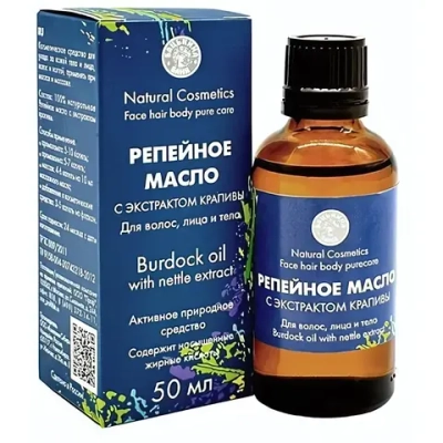 Масло косметическое ТМ Бацькина Баня, репейное с экстрактом крапивы, 50мл.