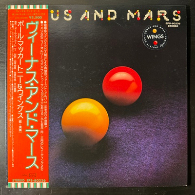 Wings – Venus And Mars (Япония 1975г.)