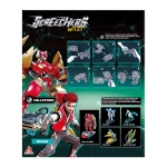 Дикие Скричеры. Игровой набор Бласт Чардж Хэллшторм S5. ТМ Screechers Wild