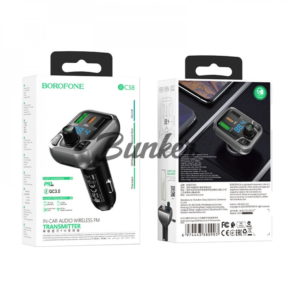 MP3 FM Modulator Borofone BC38 Bluetooth, 2USB, 3A, PD + QC 3.0, с дисплеем, подсветка, чёрный