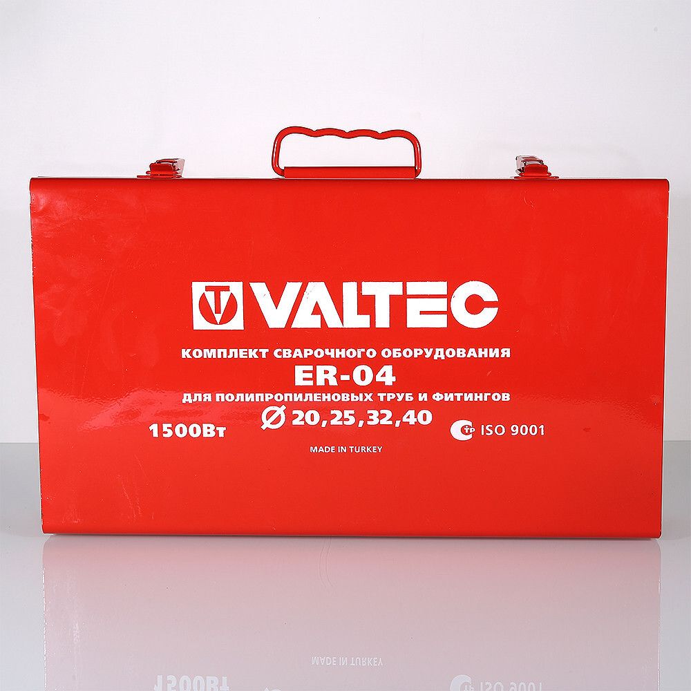 Сварочный комплект для труб VALTEC ER-04 20-40мм (1200Вт)