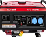 Генератор бензиновый ELITECH БИГ 3800РМ инверторный 204587
