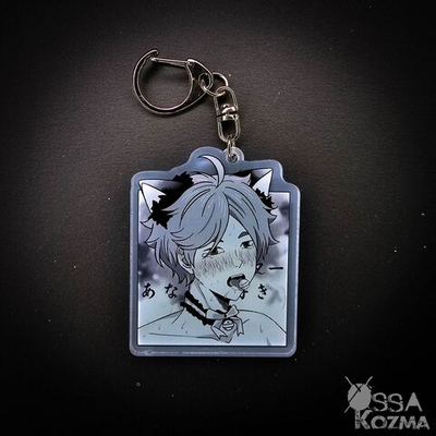 Брелок Коши Сугавара