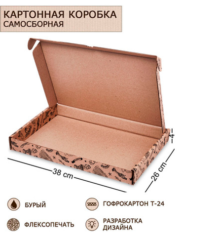 GAEM Art ГКП-50 Коробка самосборная гофрокартон 380х260х40