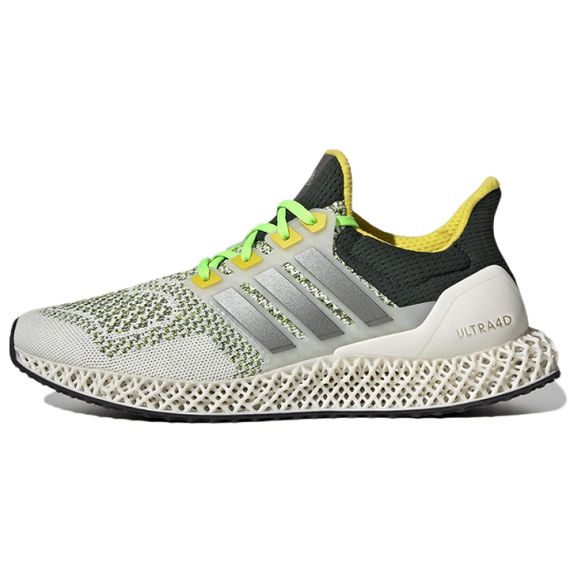 Adidas Ультрабеговые кроссовки СРЕДНИЕ мужские