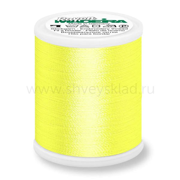 Нитки вышивальные вискоза Madeira Rayon №40, 200 м, цв. 1023, 9840, 5 катушек