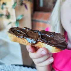 Масло ГХИ шоколадное (Орехово-Зуево) /250 мл