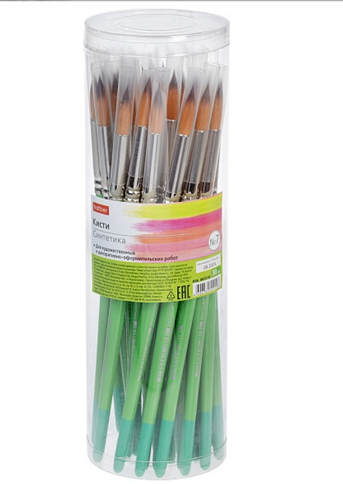 Кисть СИНТЕТИКА №7 круглая ХАТБЕР (KSk_087218)