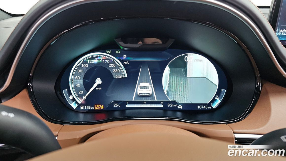 Genesis GV70 2.5T Бензин AWD (02.2022)