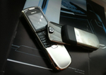 Мобильный телефон Nokia 8800 Silver