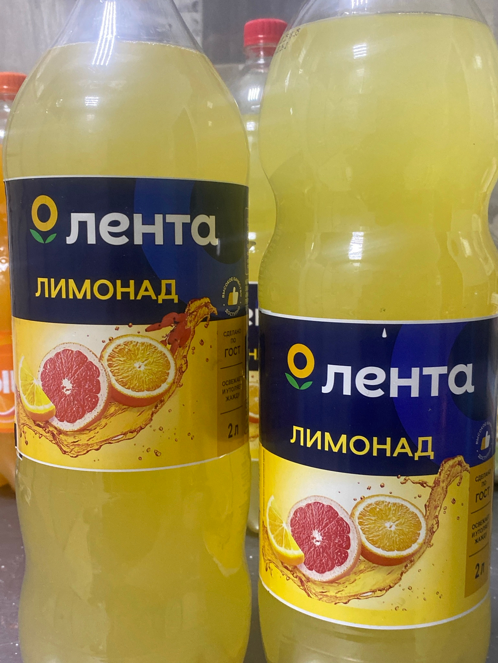 Лимонад грейпфрут 2л