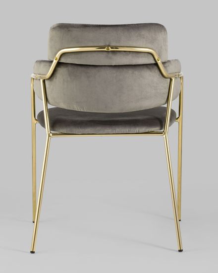 Стул Полин коричневый 2 шт