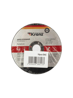 Диск отрезной по металлу 125х1.2х22.23мм Kranz KR-90-0913