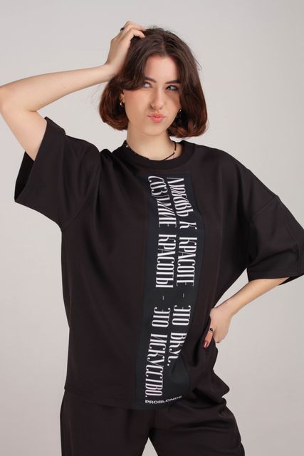 ФУТБОЛКА NUMERO 1 print B&A