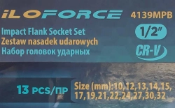 ( 5 K-T ) Набор головок ударных 13пр.,1/2''(10, 12-15, 17, 19, 21, 22, 24, 27, 30, 32мм), на пластиковом держателе ILOforce IF-4139MPB ( 5 K-T )