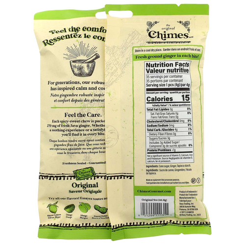 Chimes, имбирные жевательные конфеты, оригинальный вкус, 141,8 г (5 унций)