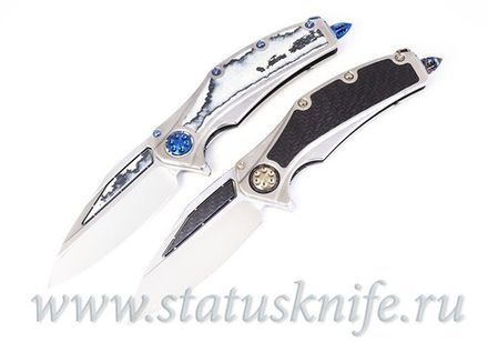 Сет Marfione Custom Knives Super Matrix-R Carbo & Quartz #005