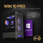 Мощный игровой компьютер (системный блок) Core i7 12700 12ядер /RTX4060 Ti/ 32GB/ SSD 1TB+ 512GB/800W/Win 10 PRO