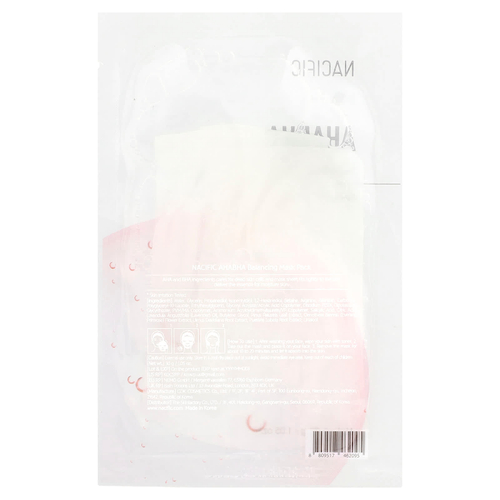 Nacific, АГК и БГК, маска для восстановления баланса кожи, 1 шт., 30 г (1,05 унции)