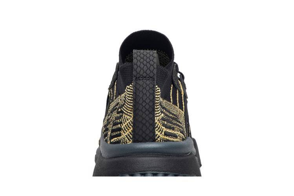 Adidas Dragon Ball Z x EQT Support Mid ADV Primeknit Super Shenron