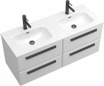 Тумба с раковиной Cezares ECO-CER-N 120 ECO-CER-N-1200-4C-SO-2-BL белая глянцевая