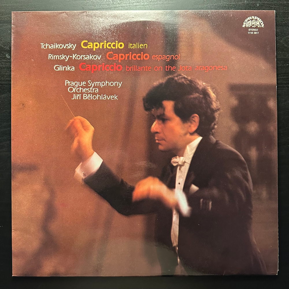 Чайковский - Итальянское каприччио, Римский-Корсаков - Испанское каприччио, Глинка - Сияние арагонской хоты (Чехословакия 1981г.)