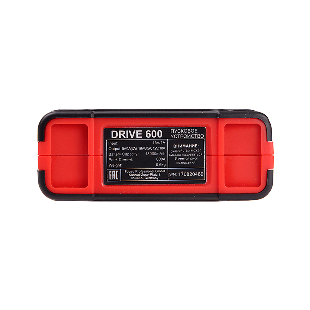 Пусковое устройство Fubag DRIVE 600   46310