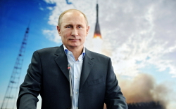 Постер "Путин. Высокий полет."