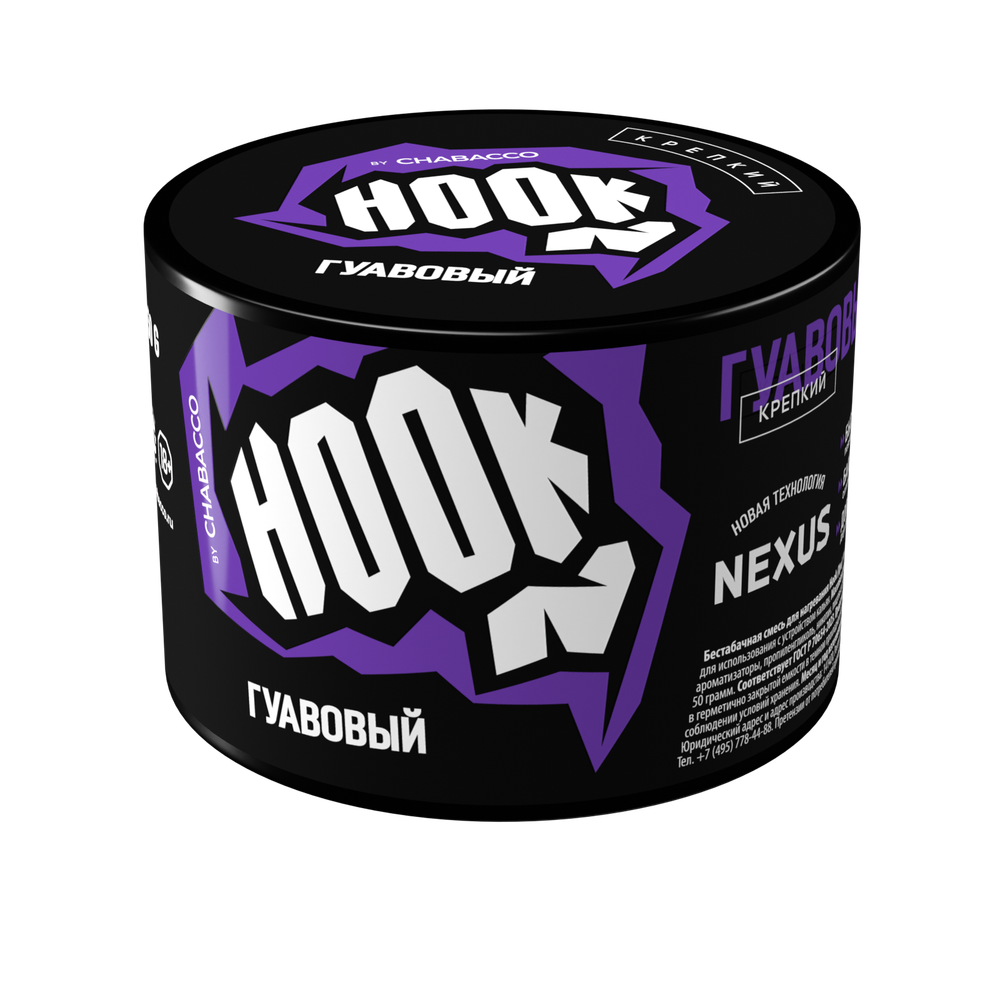 М. Кальянная смесь Hook &quot;Гуавовый&quot; 50г