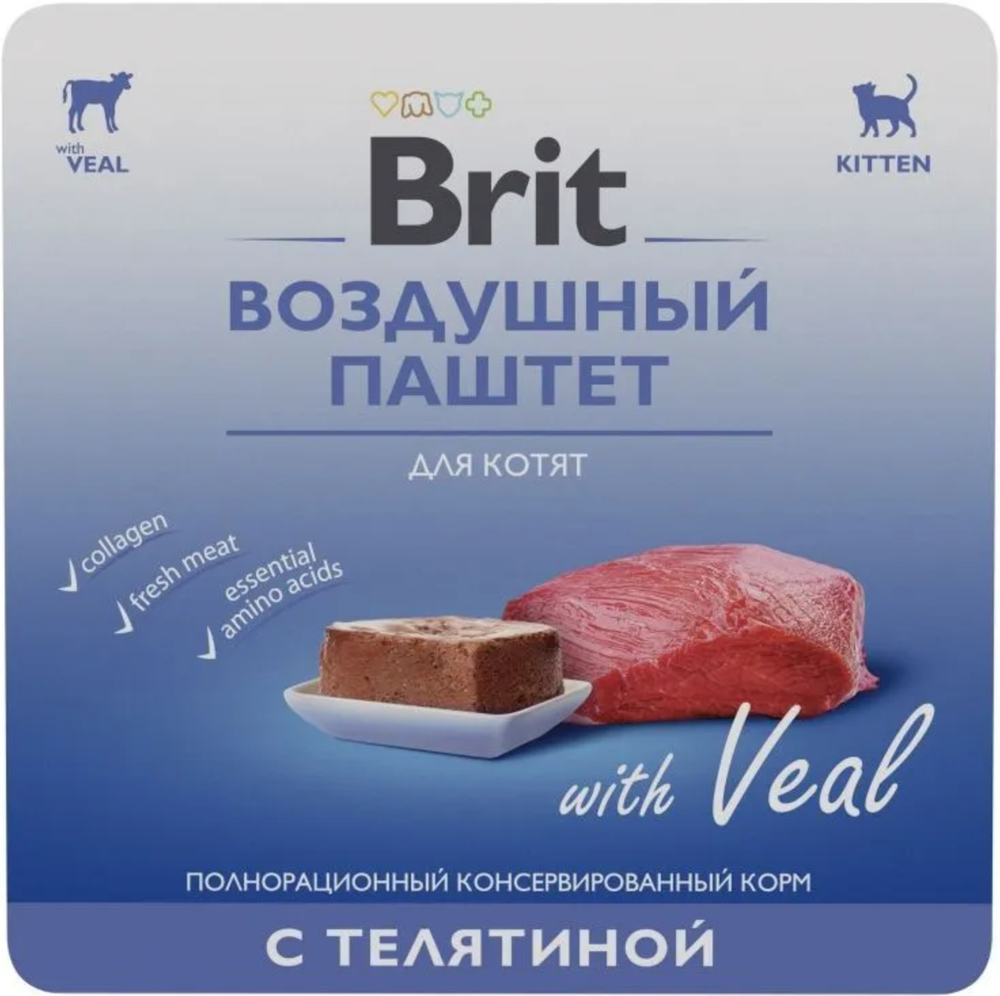 BRIT PREMIUM, Паштет для котят Телятина 100г.
