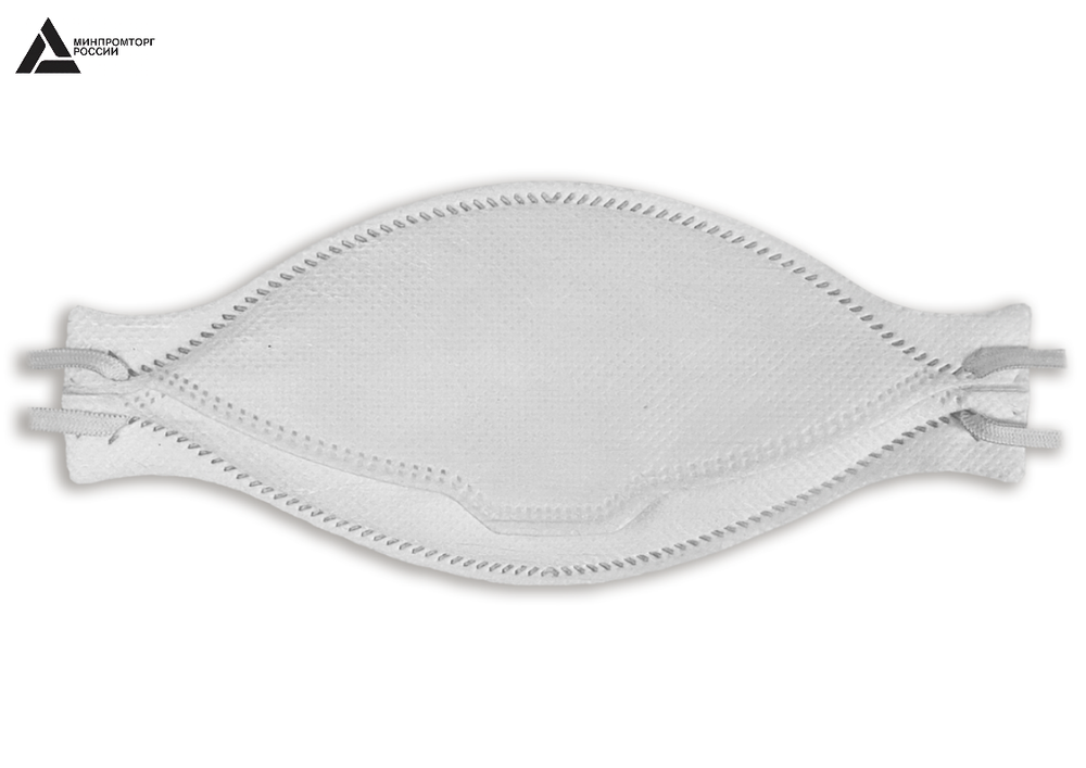 Респиратор ПАРУС 1СК (аналог 3М 9312)