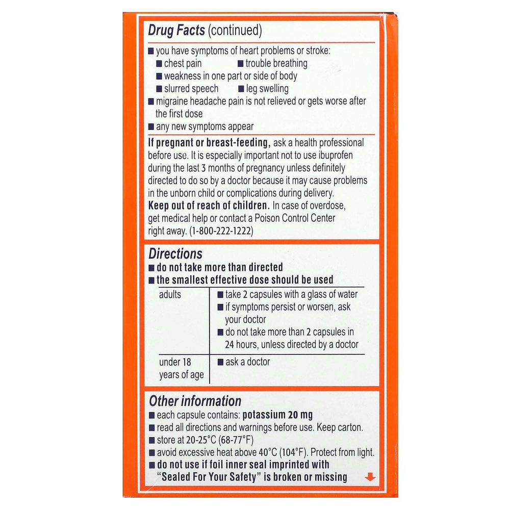 Motrin, Migraine, ибупрофен в капсулах, 200 мг, 80 капсул, наполненных жидкостью