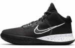 Кроссовки Nike Flytrap 4 Kyrie Ep