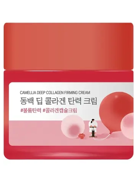 Round Lab Укрепляющий крем с экстрактом камелии и коллагеном Camellia Deep Collagen Firming Cream 50 мл