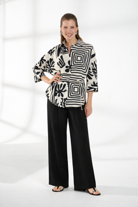 Брюки Б-2057 ЧНН AKIMBO