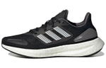 Кроссовки Adidas Pureboost 22 (Женская размерная сетка)
