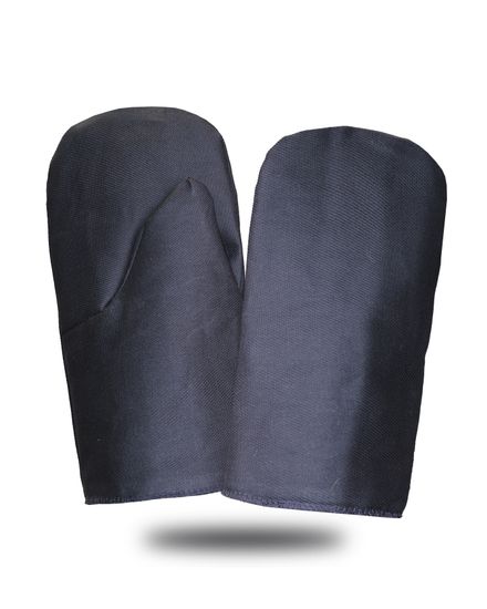 Рукавицы утеплённые гладкокрашенные