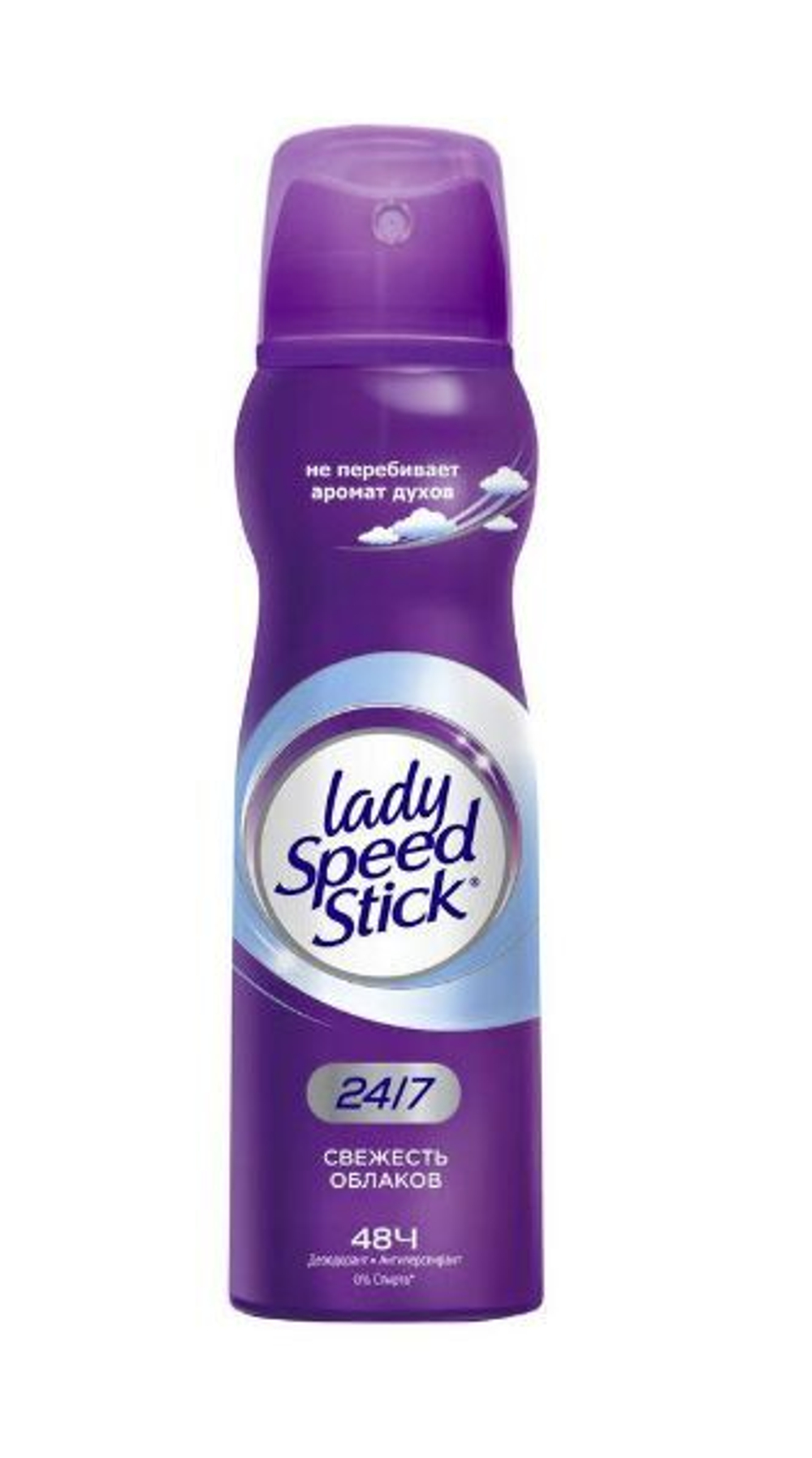 Дезодорант Lady Speed Stick