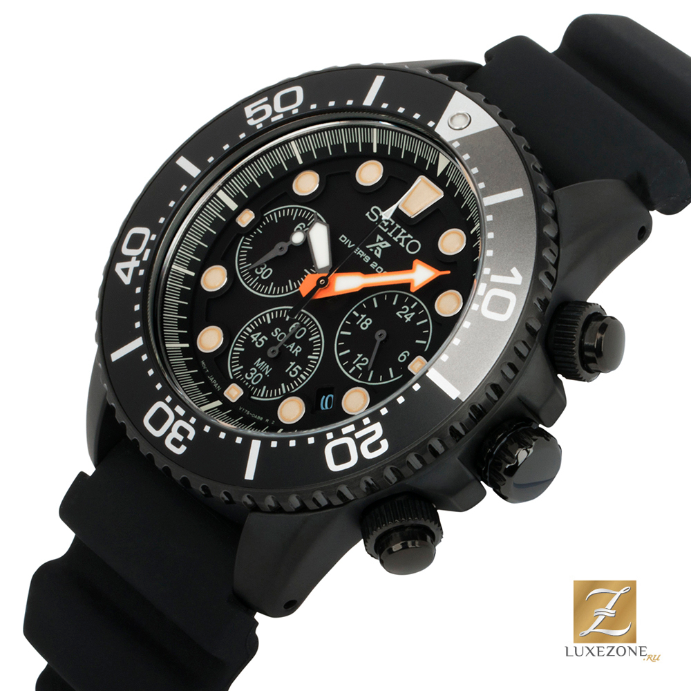 Seiko SSC673P1