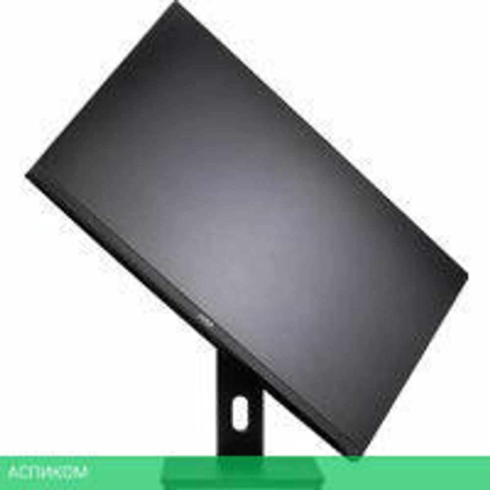 Монитор Hiper ProView HS2707